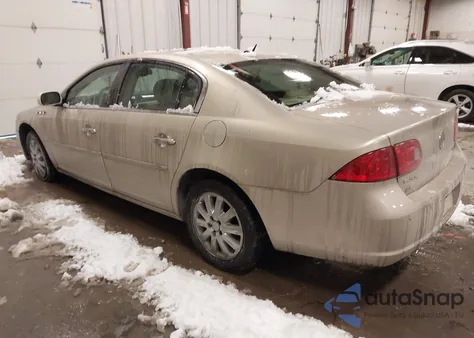 2008 Buick Lucerne Cxl from USA, damaged, VIN 1G4HD57258U210346